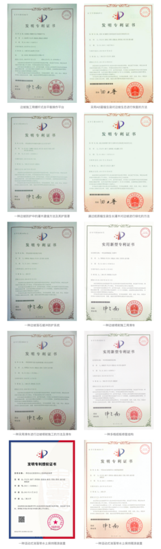 编组 33.png
