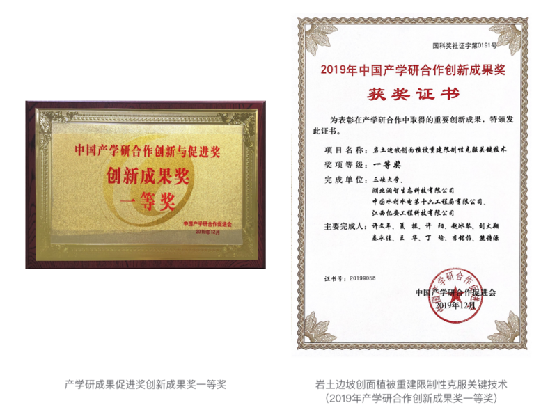 编组 25@2x.png