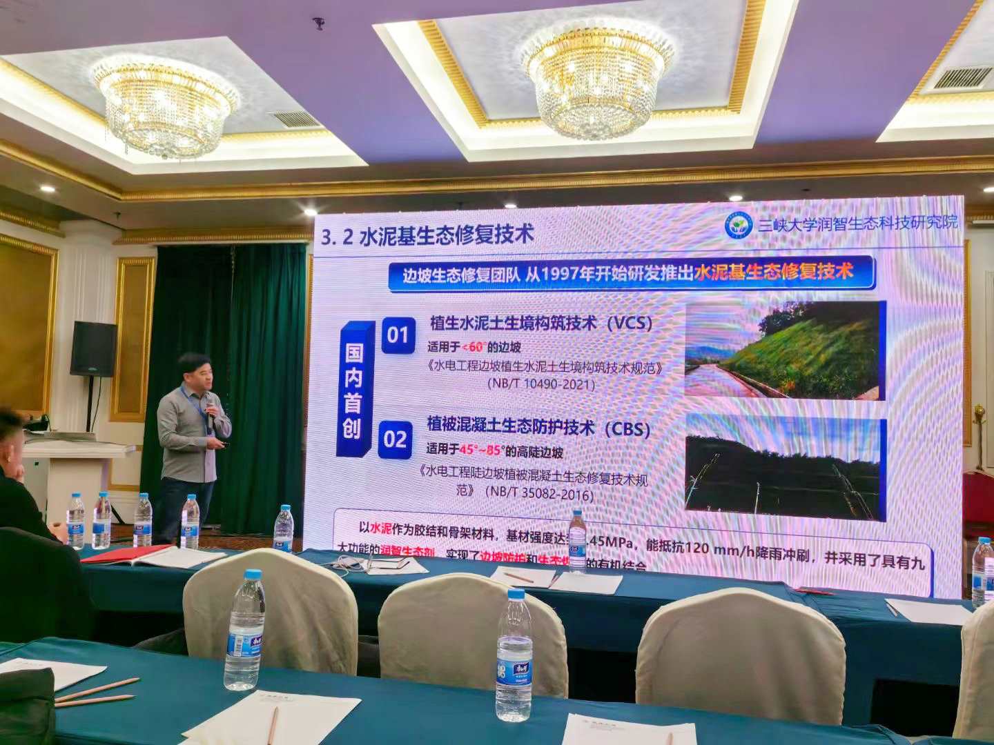 微信图片_20250115144427.jpg