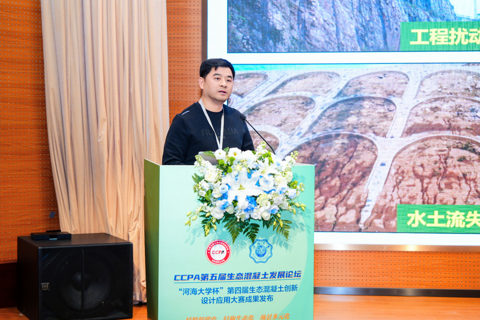 1765933754192017498.jpg 刘汇报.jpg