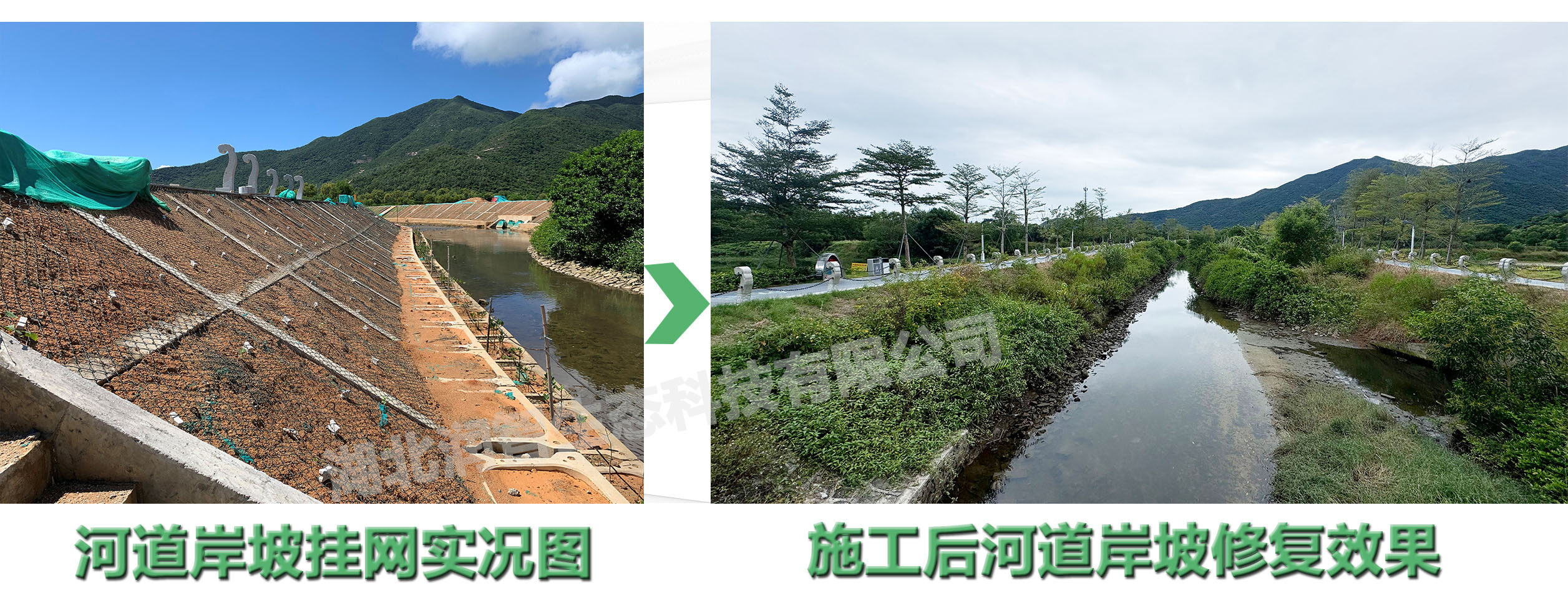 1765933773175074035.jpg 工程对比.jpg