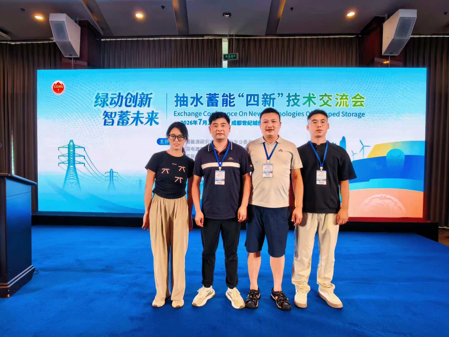 1784016157572023163.jpg 微信图片222.jpg